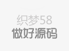46期企業報《米林之風》