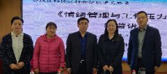 管城科協送科普，走進鄭州美林通