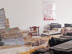 <b>抗災救援保檔案|保護檔案，我們在行動</b>
