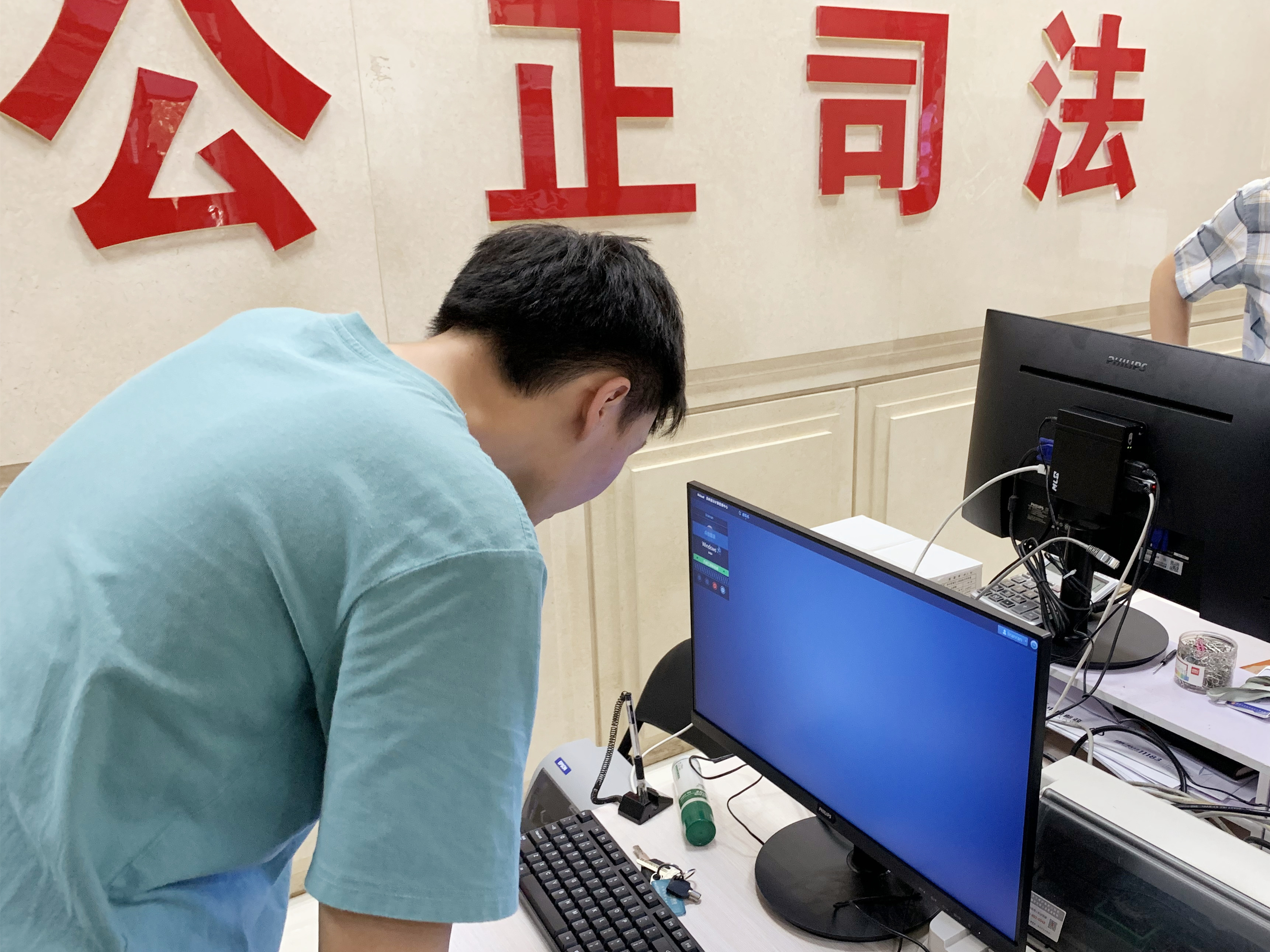 <b>抗災救援保服務|美林通云計算技術為法院災后重建信息安全提供</b>